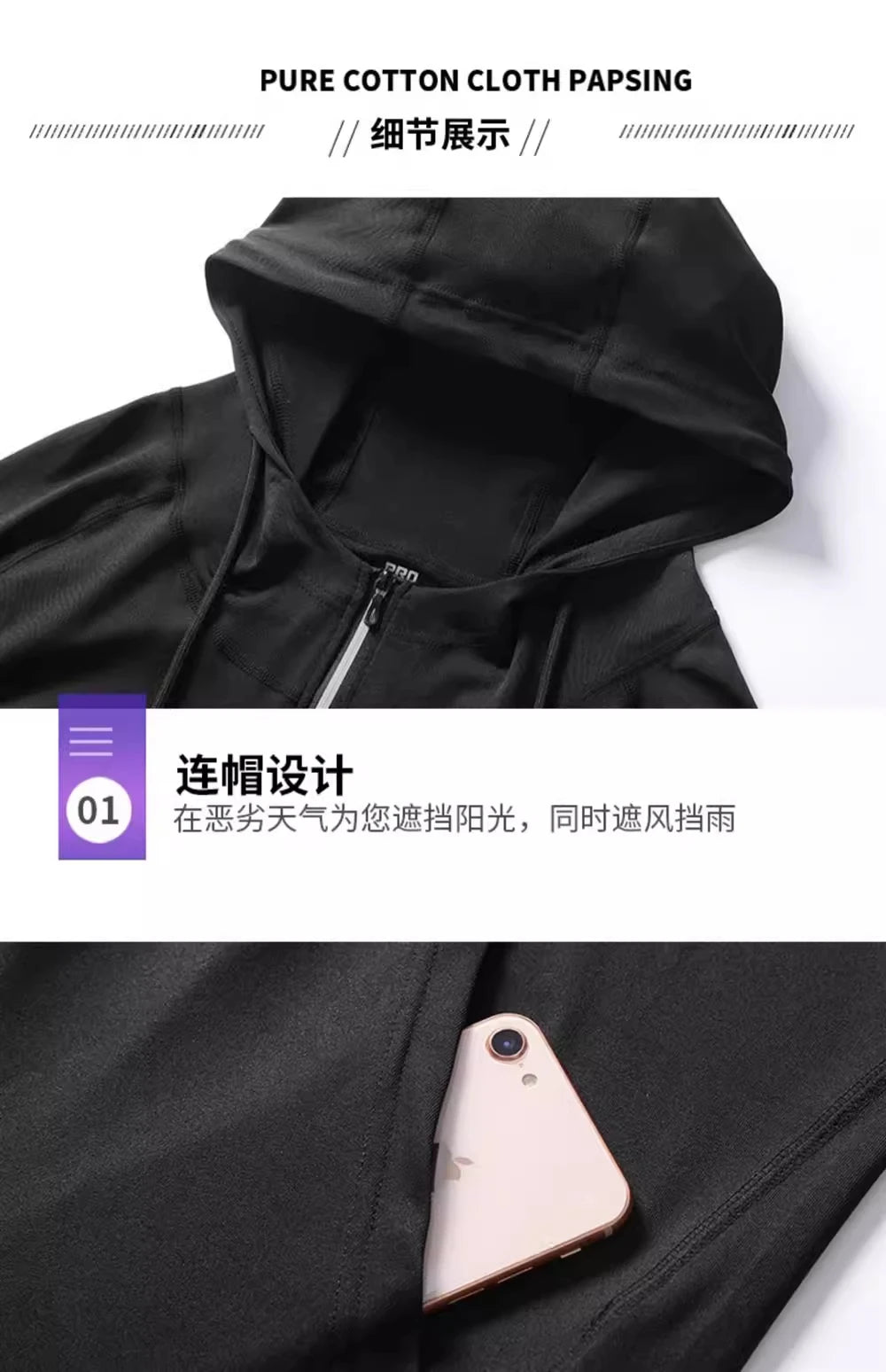 Sports suit men's running equipment 2025 Spring/Summer new training morning run outdoor tight fitness wear