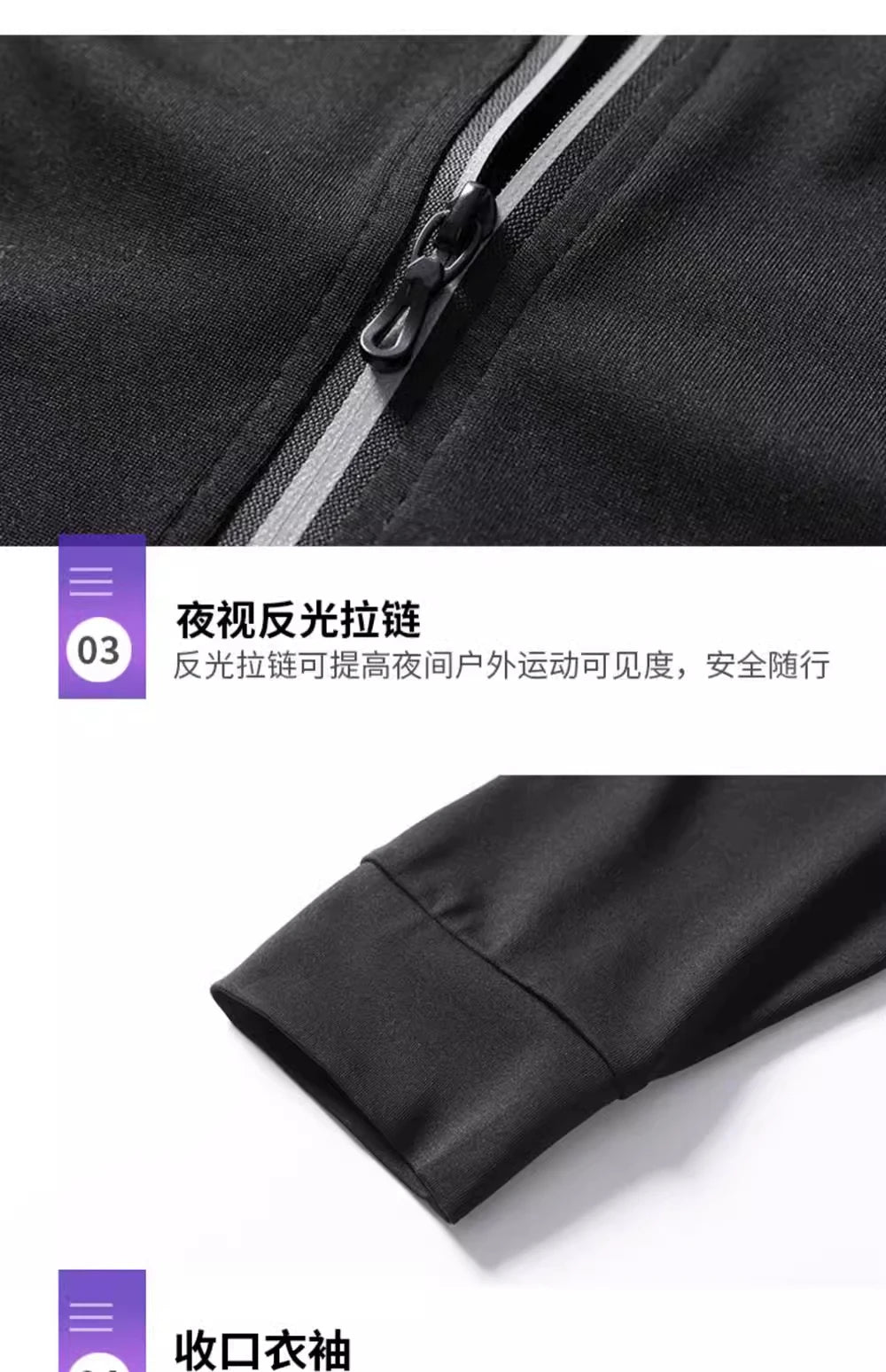 Sports suit men's running equipment 2025 Spring/Summer new training morning run outdoor tight fitness wear