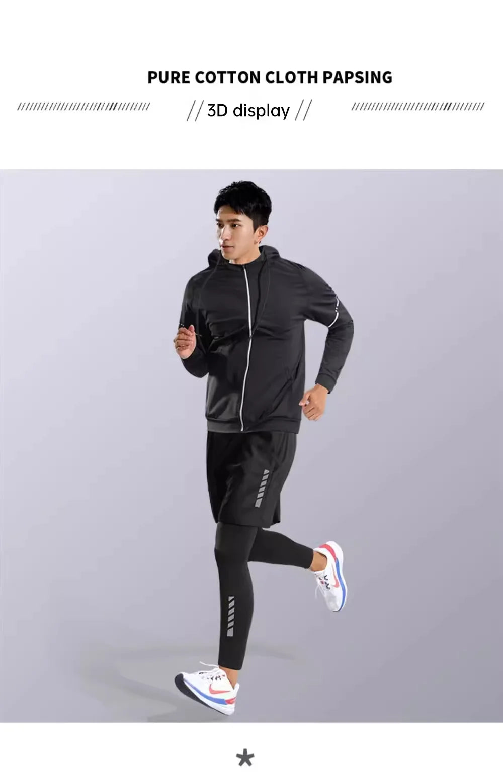 Sports suit men's running equipment 2025 Spring/Summer new training morning run outdoor tight fitness wear
